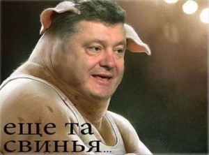 paroshenko