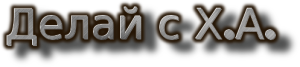 cooltext1634842118