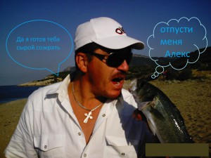 PHOT0057.JPG